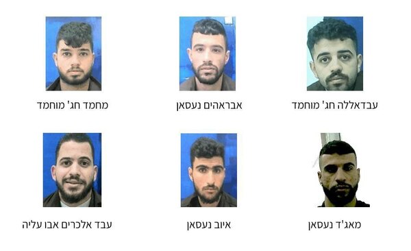 ترجمة خاصة بـ "القدس" دوت كوم