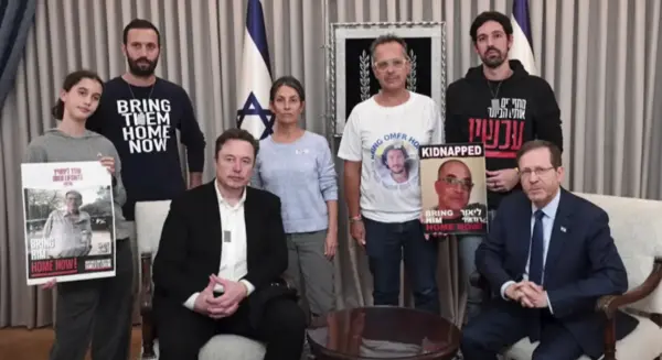القدس" - دوت كوم - الشرق الأوسط