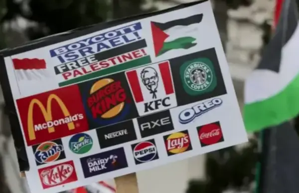 القدس" - دوت كوم