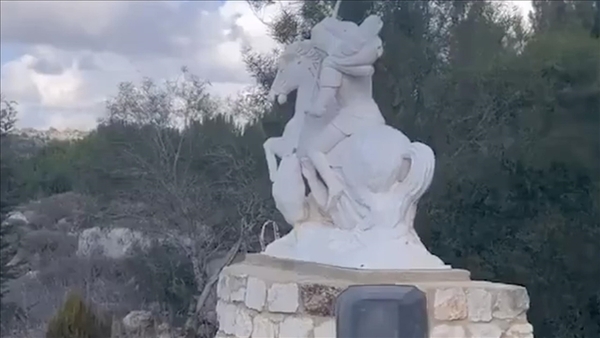 القدس" دوت كوم - الأناضول
