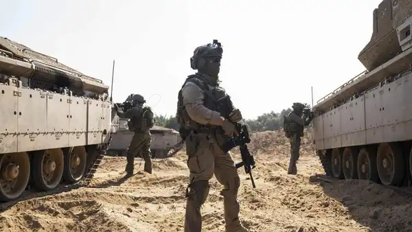 الجزيرة