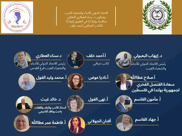 رام الله - "القدس" دوت كوم 