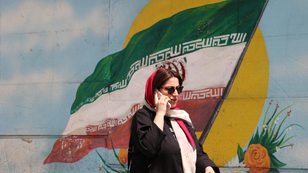 طهران - (أ ف ب)