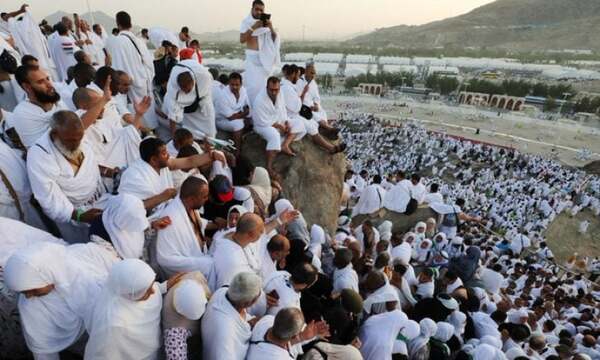 عرفات (السعودية) - (أ ف ب)