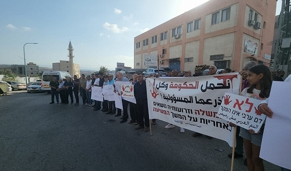 عكا - "القدس" دوت كوم