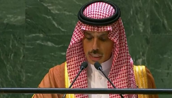 نيويورك - "القدس" دوت كوم