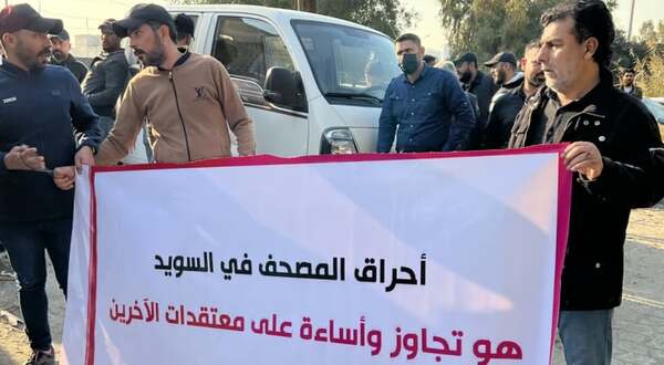 (أ ف ب)
