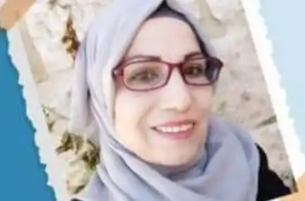 رحاب العامور