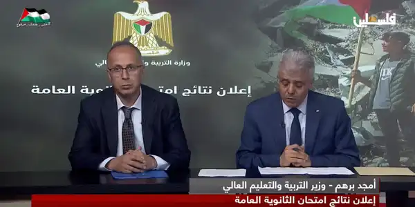 رام الله -"القدس" دوت كوم