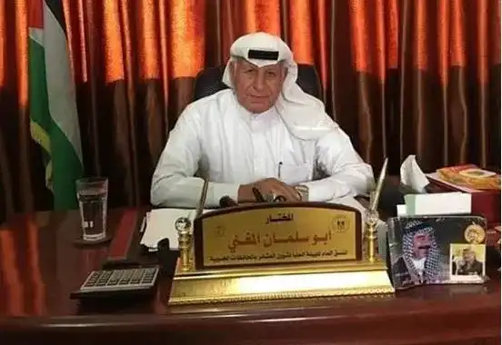 غزة - "القدس" دوت كوم - الجزيرة