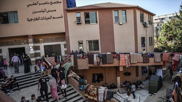 الجزيرة
