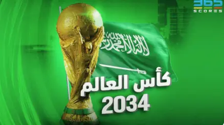 القدس" دوت كوم- الأناضول