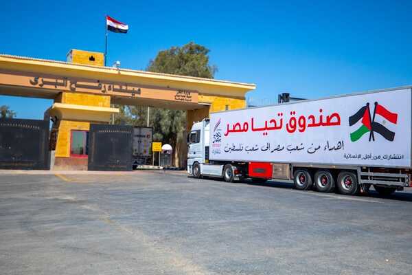 القاهرة - (شينخوا)