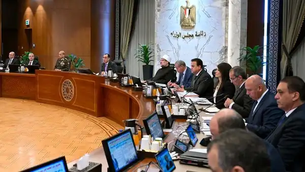 الأناضول