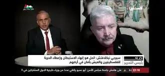 رام الله - "القدس" دوت كوم