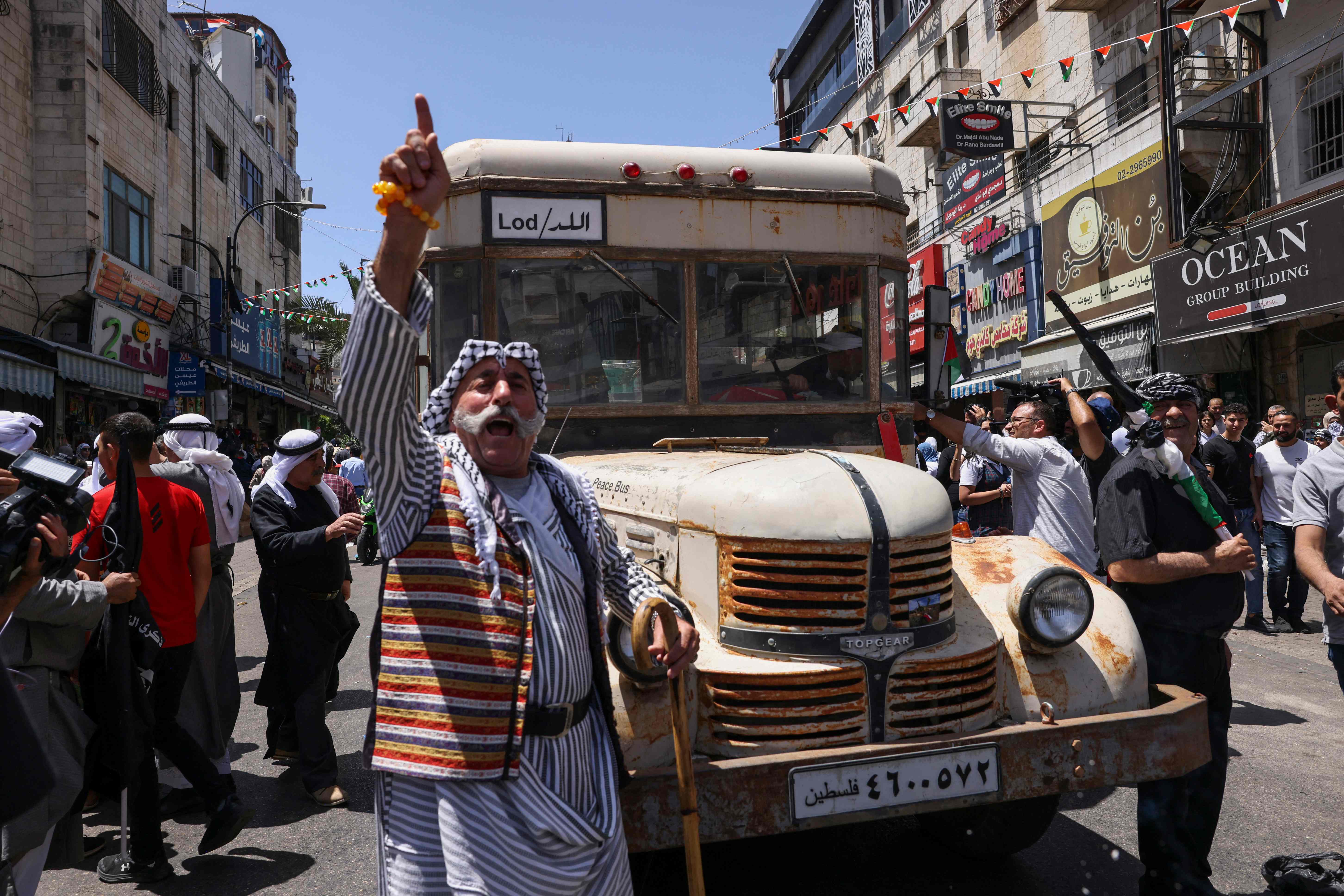 إحياء ذكرى النكبة ال 75 في رام الله .. تصوير: "الفرنسية"