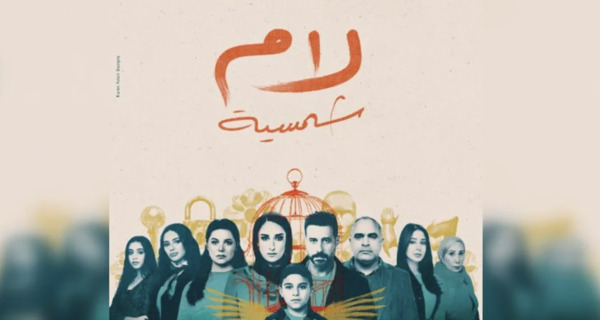 سكاي نيوز عربية