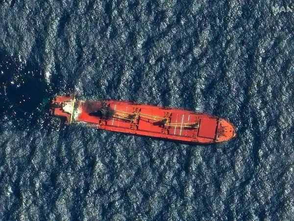 الجزيرة