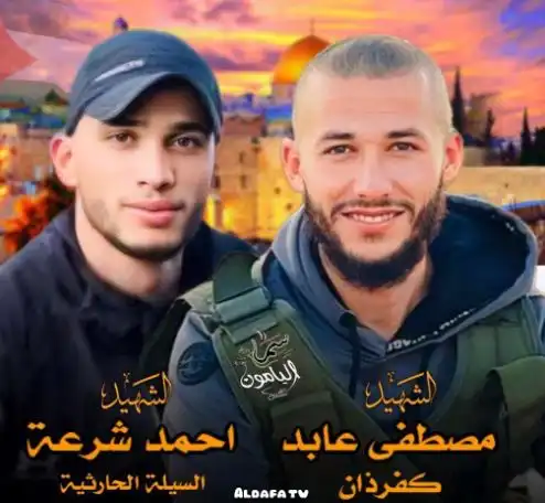 جنين - "القدس" دوت كوم - علي سمودي