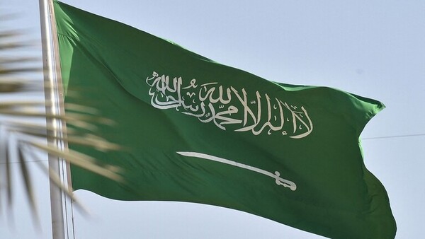 الرياض - (أ ف ب)
