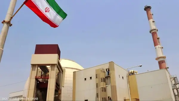 سكاي نيوز