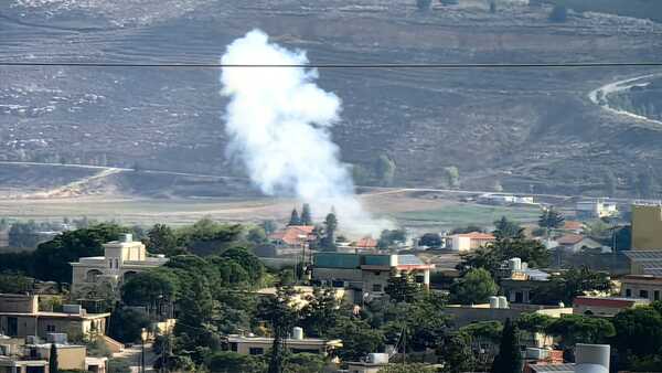 الجزيرة
