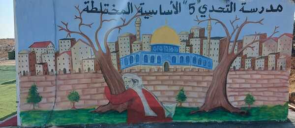 بيت لحم- "القدس" دوت كوم
