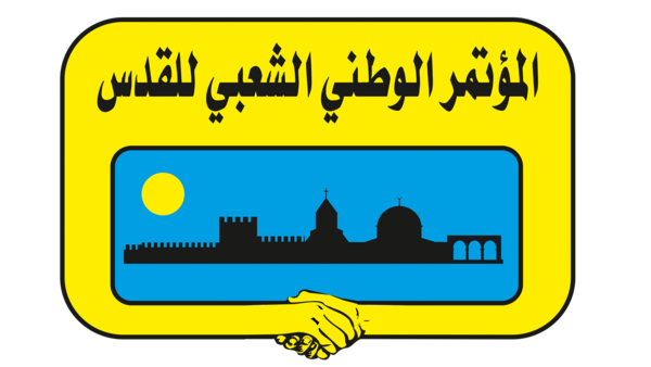 رام الله - "القدس" دوت كوم