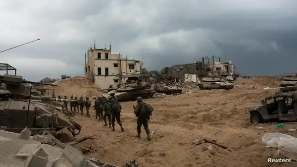 الجزيرة