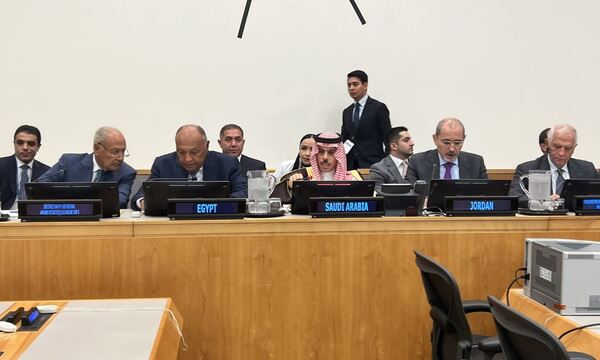 ترجمة خاصة بـ "القدس" دوت كوم
