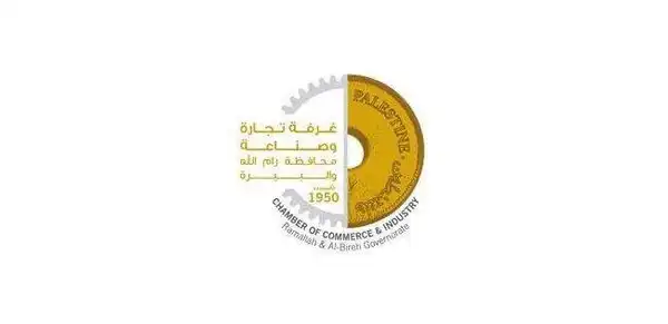 رام الله - "القدس" دوت كوم