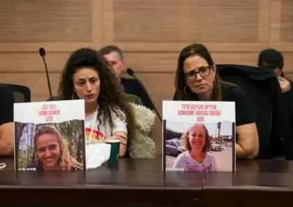 Anger and insults during a meeting with families of Israeli prisoners in Gaza at the war council