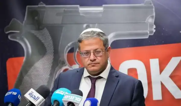 ترجمة خاصة بـ "القدس" دوت كوم