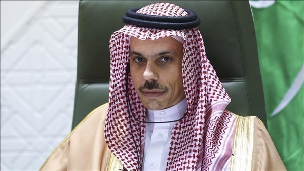 الأناضول
