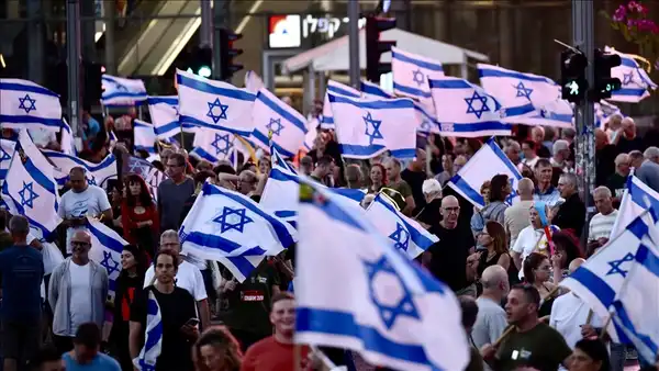 القدس" دوت كوم - الأناضول