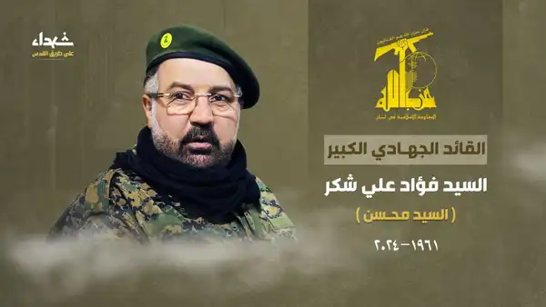 رام الله - "القدس" دوت كوم
