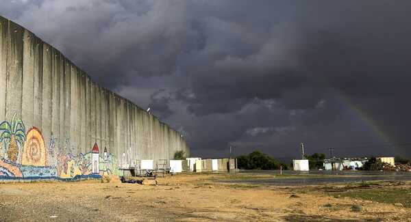 Ramallah - “Al-Quds” dot com