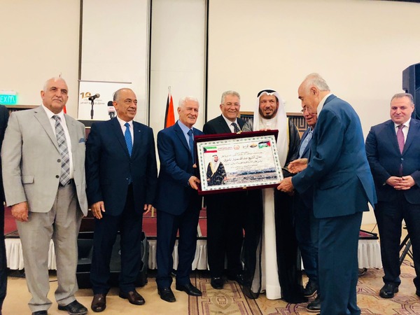 القدس - "القدس" دوت كوم