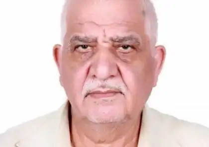 Ali Abu Habla