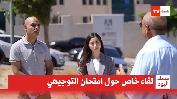خاص بـ"القدس" و"القدس" دوت كوم