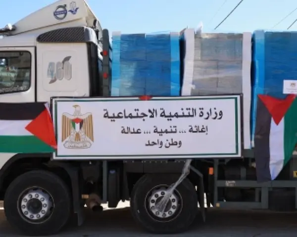 رام الله -"القدس" دوت كوم