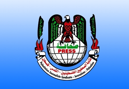 رام الله - "القدس" دوت كوم