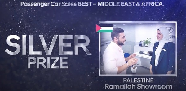 رام الله - "القدس" دوت كوم