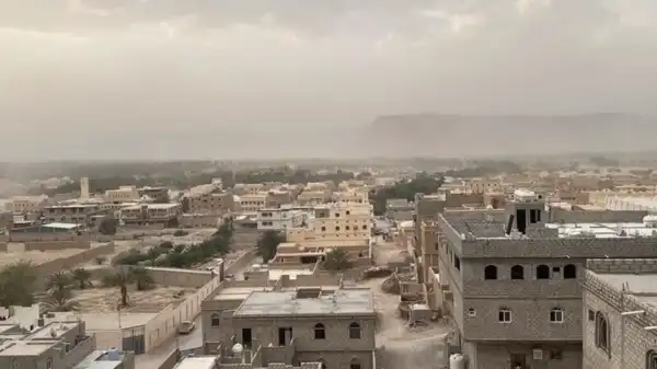 الأناضول