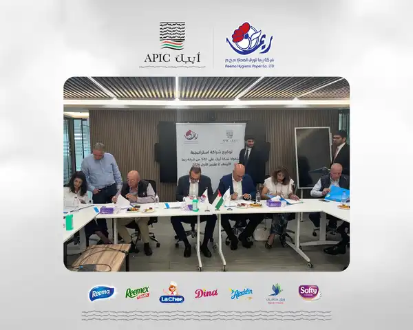 رام الله -"القدس" دوت كوم