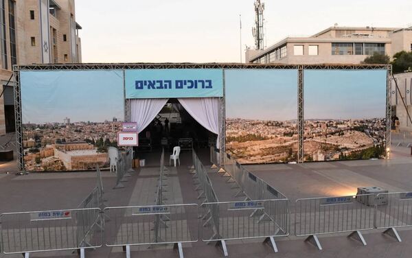 ترجمة خاصة بـ "القدس" دوت كوم