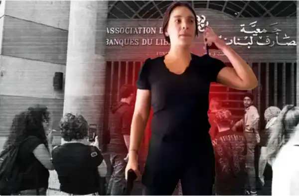 بيروت - "القدس" دوت كوم