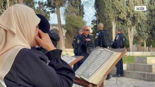 ترجمة خاصة بـ "القدس" دوت كوم