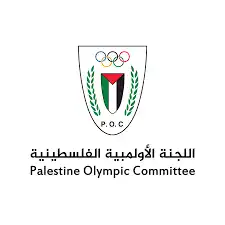 رام الله- "القدس" دوت كوم