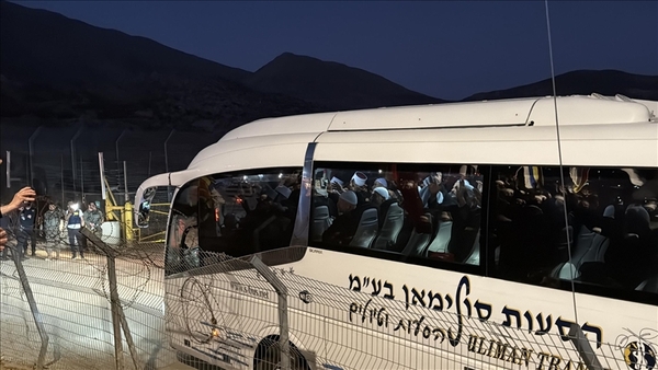 القدس" دوت كوم - الأناضول